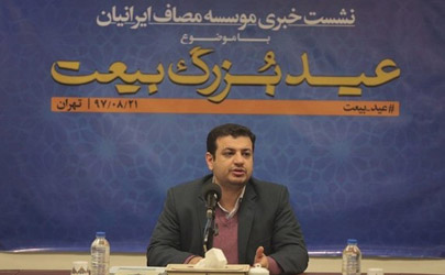 جشن بزرگ عید بیعت امسال در روز9 ربیع در ۳۰ استان و ۶۰ شهرستان کشوربرگزار می شود/ در مباحث دینی نباید تکیه به حکومت داشت/ مراسم احیای نیمه شعبان و عید بیعت موجب اتحاد و همکاری نهادهای مهدوی کشورشده/ زیرساخت های لازم برای اجرای برنامه ها محیا شود