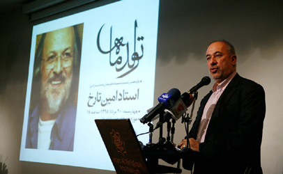 امین تارخ تقدیر شد/ صلاحی: کمترین کاری که برای اهالی فرهنگ می‌توان کرد، تجلیل از آنهاست