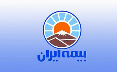 راهپیمایان ۲۲ بهمن تحت پوشش بیمه ایران