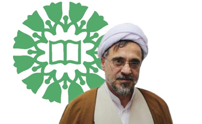 سرپرست سازمان مطالعه و تدوین (سمت) منصوب شد