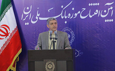 بانک ملی ایران یک میراث فرهنگی ماندگار است/ اندیشه ها فقط در یک نسل نیست/ بانک ملی ایران نماد تلاش های استقلال طلبانه پدران ماست/ بانک ملی ایران باید سرعت واگذاری اموال مازاد خود را بیشتر کند