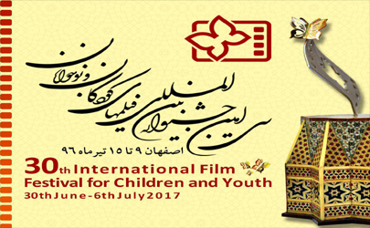 خبرنگاران نوجوان با اهالی رسانه همراه می شوند