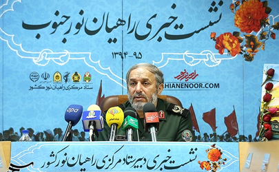 شعار امسال راهیان نور ما «می توانیم» است / حفظ هویت اسلامی ایرانی یکی از هدف های مهم ماست /اینکه فصل شیدایی در ابادان برگزار می شود/ گسترش زمینی راهیان نور از1 استان به 7 استان