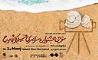 معرفی آثار منتخب سومین دوره‌ی جشنواره‌ی فیلم کوتاه موج 