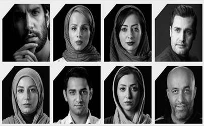 خواب خیس ماهی در پایتخت/اجرای ویژه عکاسان یک نمایش