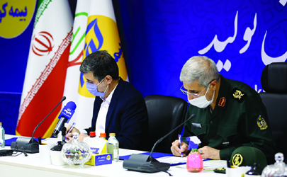 ثبت‌نام طرح آرامش ویژه بازنشستگان نیروهای مسلح آغاز شد