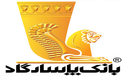 تولد نخستین ابراستریم بازی‌های ویدیویی در ایران و خاورمیانه با حمایت بانک پاسارگاد 