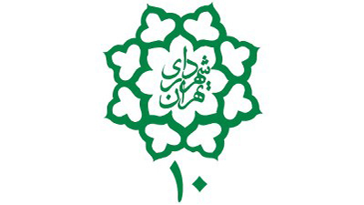 غنی سازی بخشی از اوقات فراغت شهروندان با شروع دوره های آموزش رایگان گل و گیاه