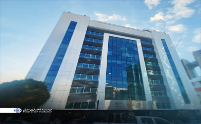 شعب کشیک مؤسسه اعتباری ملل در ۲۹ مرداد و ۱ شهریور ۱۴۰۴ 