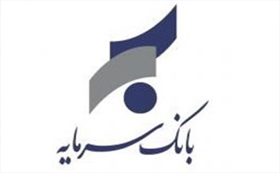 بازدید سرزده مدیرعامل بانک سرمایه از شعبه بلوار ناهید