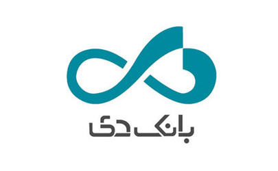 شفاف‌سازی ویژه بانک دی