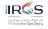 اولین نمایشگاه گاز ایران شهریورماه برگزار خواهد شد 