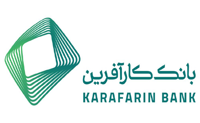 تداوم پرداخت تسهیلات تکلیفی بانک کارآفرین در سال ۱۴۰۵ 