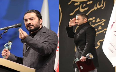 برگزیدگان سی و هشتمین جشنواره بین‌المللی تئاتر فجر معرفی شدند/ امیر جدیدی  و نوید محمدزاده  جایزه بازیگری گرفتند