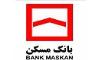 آزادی پنج زندانی نیازمند با کمک کارکنان و مشتریان بانک مسکن