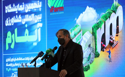 ایجاد بیش از ۲۵ هزار گلخانه در کشور/ رشد چشمگیر تولید گندم و برنج در دولت سیزدهم
