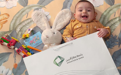 پرداخت ۱۵.۴هزار میلیاردریال تسهیلات تکلیفی بانک کارآفرین در سال۱۴۰۴ / تداوم رشد پرداخت تسهیلات تکلیفی بانک کارآفرین در سال۱۴۰۴