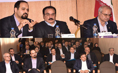 برگزاری گردهمائی روسای شعب استان های خراسان رضوی و شمالی بانک ایران زمین