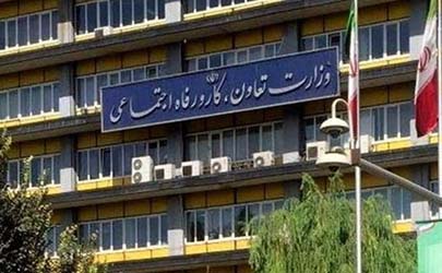 جزئیات مرحله اول طرح حمایت غذایی از اقشار کم درآمد جامعه اعلام شد