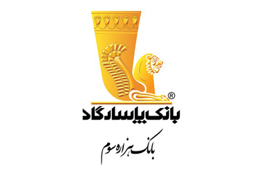 اطلاعیه بانک پاسارگاد در خصوص پیام رسان آی گپ  