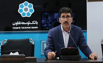 بانک توسعه تعاون اقدام به جذب نیروی‌انسانی متخصص در سراسر کشور می‌کند