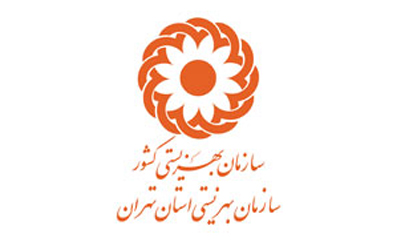 باقری، سرپرست بهزیستی استان تهران شد