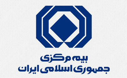 برگزاری مجامع شرکت‌های بیمه صرفا با رعایت پروتکل های بهداشتی