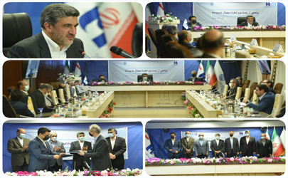 الگوی جدید بانک صادرات ایران در ١٤٠١