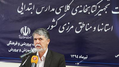 نهاد خانواده و مدرسه در خصوص کتاب خوانی باید فعال باشند/ برای عمیق کردن مفاهیم نیازمند توسعه کتاب‌خوانی هستیم / ما از ویترین مدرسه برای کتاب‌ها غافل شدیم/ ایرانی‌های خارج از کشور جزوی از هویت ایرانی ما هستند