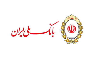 انقلاب شعب با پیشتازی بانک ملی ایران