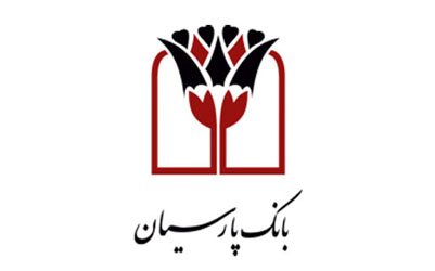 هزاران ریال جایزه آنی در انتظار مشتریان بانک پارسیان