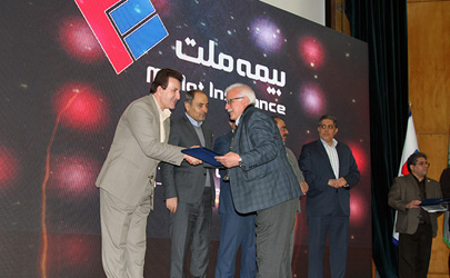 هدیه بیمه ملت به سهامداران بازنشسته، اعطای یکسال بیمه آتش سوزی منازل مسکونی