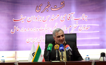 توزیع برنج، شکر و روغن برای ماه مبارک رمضان/ رشد خرید با تحویل 920 هزار تن گندم/در ثبت اطلاعات دانه‌های روغنی نسبت به گندم موفق تر بوده‌ایم 