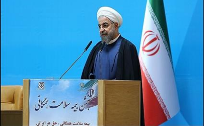 پوشش همگانی بیمه سلامت در ایران اسلامی، تحقق یکی از آرزوهای دیرینه است/ صدور دفترچه بیمه همگانی آغاز برنامه‌های رفاه اجتماعی دولت است/ طرح تحول نظام سلامت باید ادامه و نواقص آن رفع شود