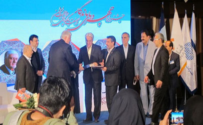 چهارمین نمایشگاه تراکنش 2018 درتهران افتتاح شد