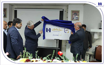 تحول در پرداخت وجوه اوراق بهادار با رونمایی از راهکار «شتابان» کارگزاری بانک صادرات ایران / محمد وطن پور: بانکداری خرد اساس فعالیت در بانک صادرات ایران است