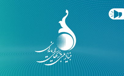 پاسخ بنیاد ملی بازی‌های رایانه‌ای به شبهات مطرح‌شده در مجلس شورای اسلامی 