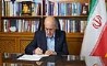 پیام تبریک مدیرعامل بانک پارسیان به رئیس جمعیت هلال‌احمر/ قدردانی از مجاهدت‌های ایثارگرانه در حوادث اخیر 