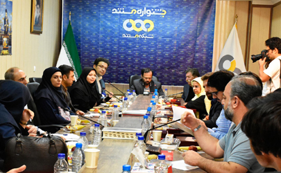 گزارش جشنواره تلویزیونی مستند در «نردبان» شبکه مستند 