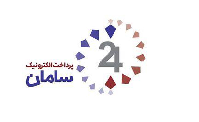 کارت به کارت از مبدا بانک پارسیان در اپلیکیشن ۷۲۴