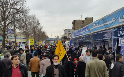 گذر انقلاب در مسیر راهپیمایان 22 بهمن برپا شد