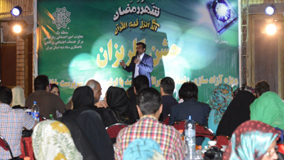 سه ميليارد ريال براي آزادي زندانيان در شمال تهران جمع آوری شد