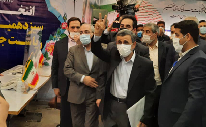 احمدی‌نژاد برای انتخابات ثبت نام کرد/ پاسخ احمدی نژاد درباره تایید صلاحیتش از سوی شورای نگهبان 