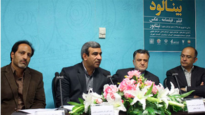 یکی ازمهمترین حامیان مابرای مسائل فرهنگی استانداری‌ها وشهرداری هستند/ جشنواره53 منطقه‌ای سینمای جوان بینالود با حضور۹ استان برگزارمی‌شود/۶۱ میلیون ریال جایزه نقدی به برگزیدگان جشنواره بینالود اعطا خواهد شد