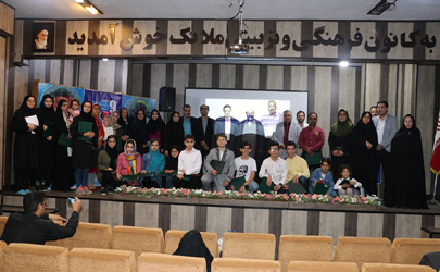 اختتامیه نهمین جشنواره کتابخوانی رضوی در شهرستان قرچک برگزار شد