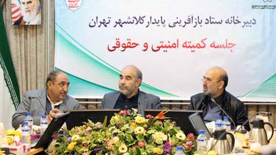تاکنون هیچ سرمایه ملی ای برای تأمین زیرساخت ها و نوسازی در بافت های فرسوده هزینه نشده است
