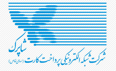 مسدودسازی ۶۹۲۳ پایانه متخلف/۱۲۷۳ کدملی در لیست سیاه قرار گرفت