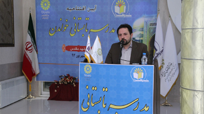 خواندن، شاهراهی به سمت زندگی مطلوب و جامعه دانایی محور