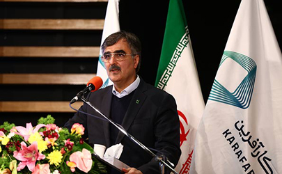 بانک کارآفرین لباس نو به تن کرد