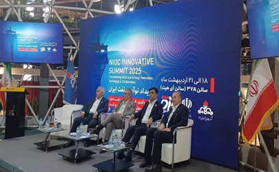 سرآمدی نفت مناطق مرکزی ایران در تولید حداکثری از میادین بزرگ و کوچک
